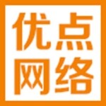 东莞市优点网络科技有限公司logo