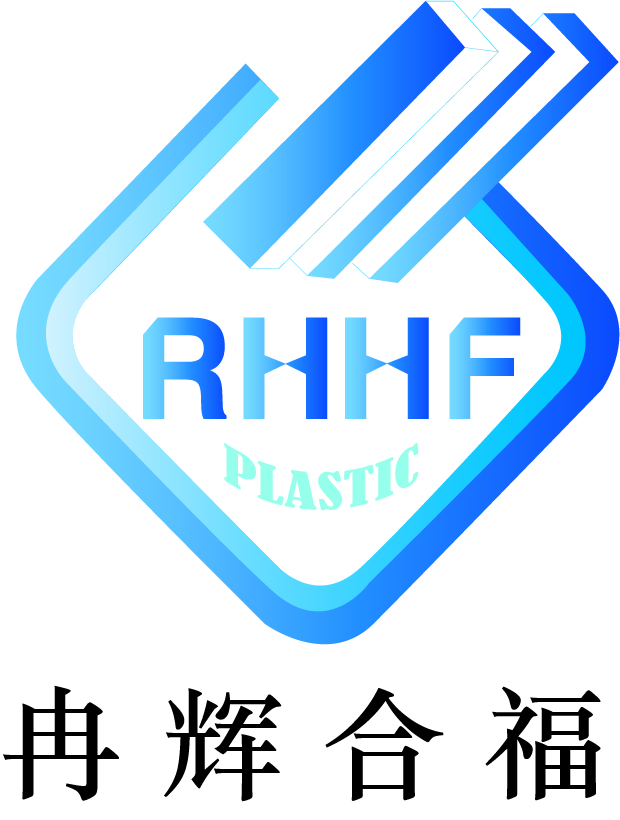 广州冉辉合福贸易有限公司招聘logo