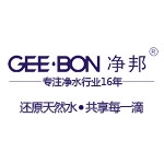 东莞市创恒实业有限公司招聘logo