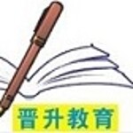 晋升教育logo