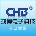 惠州市鸿博电子科技有限公司招聘logo