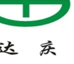 东莞市达庆医疗器械有限公司招聘logo