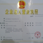 南京聚泉资产管理有限公司招聘logo