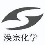 东莞涣宗贸易有限公司logo