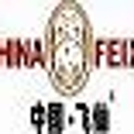 东莞市飞仙酒业有限公司招聘logo