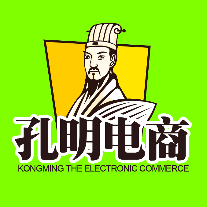 中山市孔明电子商务有限公司招聘logo