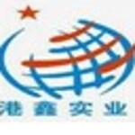 东莞市港鑫实业有限公司logo