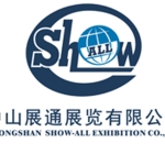 中山展通展览有限公司招聘logo