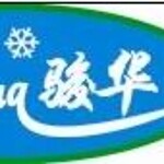 东莞市骏华冷暖设备科技有限公司logo