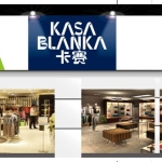 中山市卡赛舶莱卡服饰有限公司招聘logo