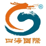 东莞市四海国际旅行社有限公司莞城金澳营业部招聘logo