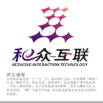 宁波和众互联科技有限公司招聘logo