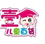 壹零壹百货招聘logo