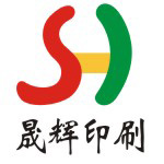 东莞市晟辉印刷有限公司logo