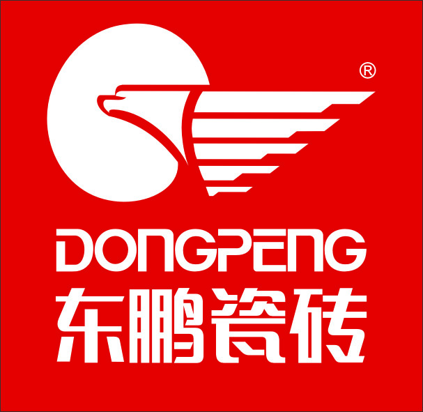 广邦贸易招聘logo