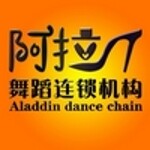 东莞市阿拉丁艺术有限公司logo