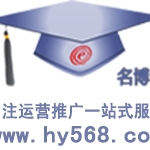 深圳市名博士信息技术有限公司招聘logo