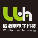 东莞微滑商电子科技股份有限公司logo