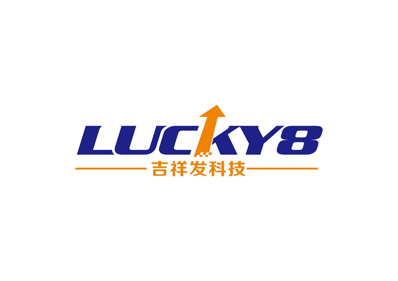 深圳市吉祥发电子科技有限公司招聘logo