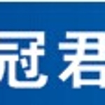 南京冠君服装有限公司招聘logo