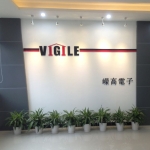 中山市东凤镇嵘高电子厂招聘logo