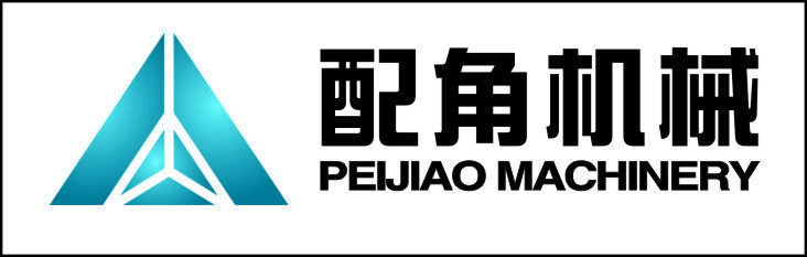 东莞市配角机械设备有限公司logo