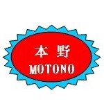 东莞市本野机械设备有限公司logo