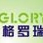 东莞市格罗瑞电子有限公司logo