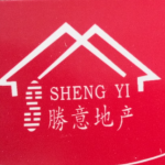 勝意房地产经纪有限公司招聘logo