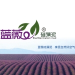 东莞市莞城深呼吸建材店招聘logo