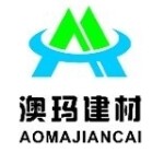 郴州澳玛新型环保建材有限责任公司logo