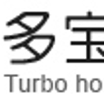 广州市多宝家政服务有限公司招聘logo