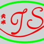 佛山市南海区天水光电实业有限公司logo