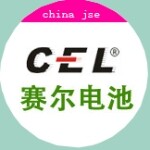 东莞市金赛尔电池科技有限公司logo