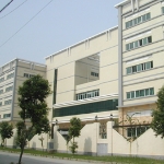 东莞嘉晋印刷有限公司