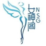 东莞市女神阁文化传媒有限公司logo