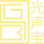 深圳市光声宝电子有限公司招聘logo