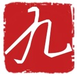 南京九品堂文化传媒有限公司logo