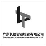 广东长德实业投资有限公司logo