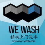 We Wash招聘logo