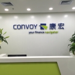 东莞市客缘投资管理咨询有限公司招聘logo