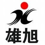 东莞市雄旭印务设计设计有限公司logo