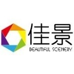江门市佳景贸易有限公司logo