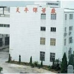 东莞天平弹簧五金制品有限公司