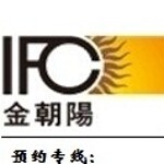 东莞市道福商贸有限公司logo