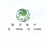 东莞市四方房地产开发有限公司logo