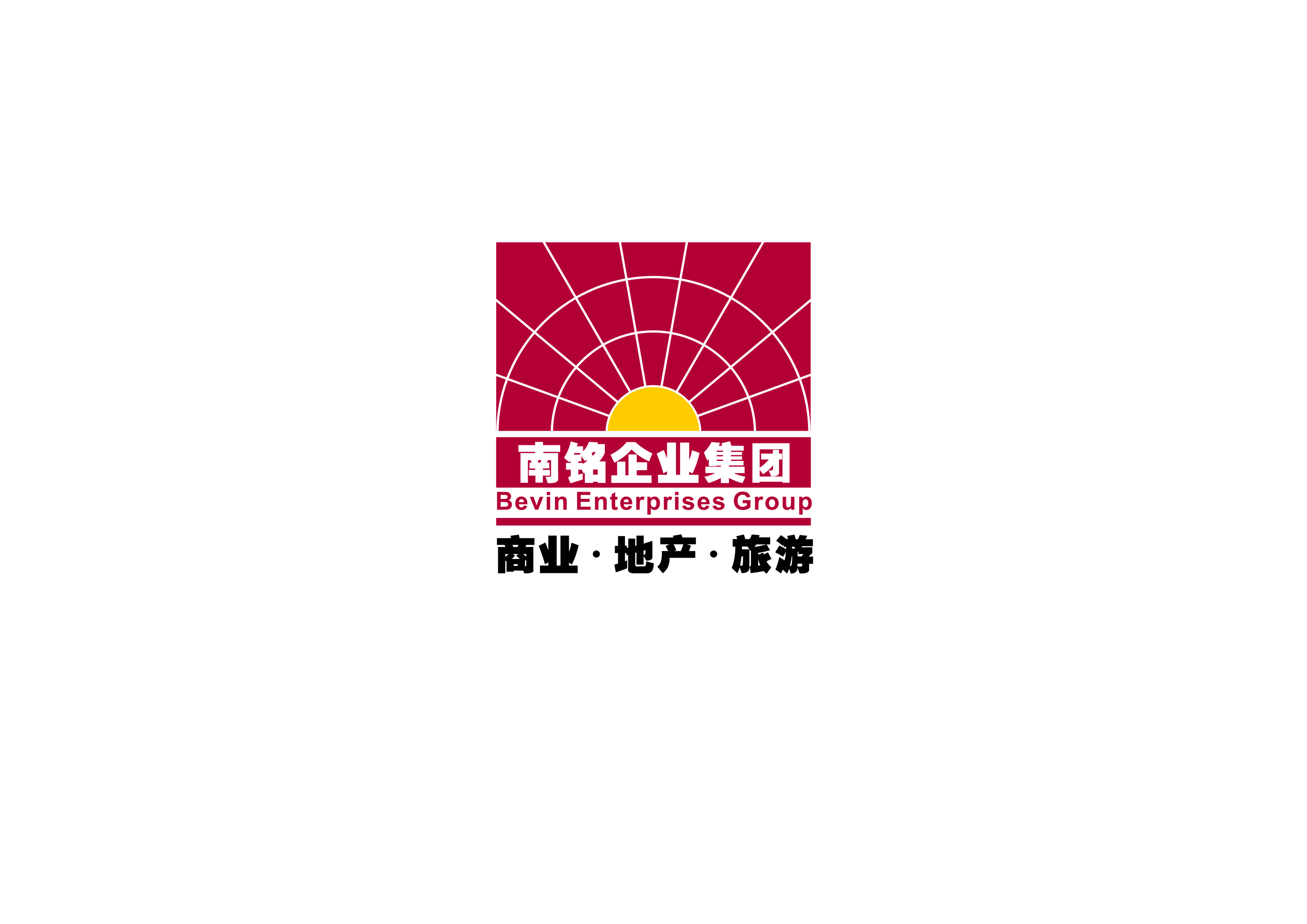 东莞市华星物业管理有限公司招聘logo