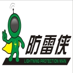 中山市科安电子电器有限公司招聘logo