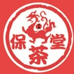 茶保堂logo