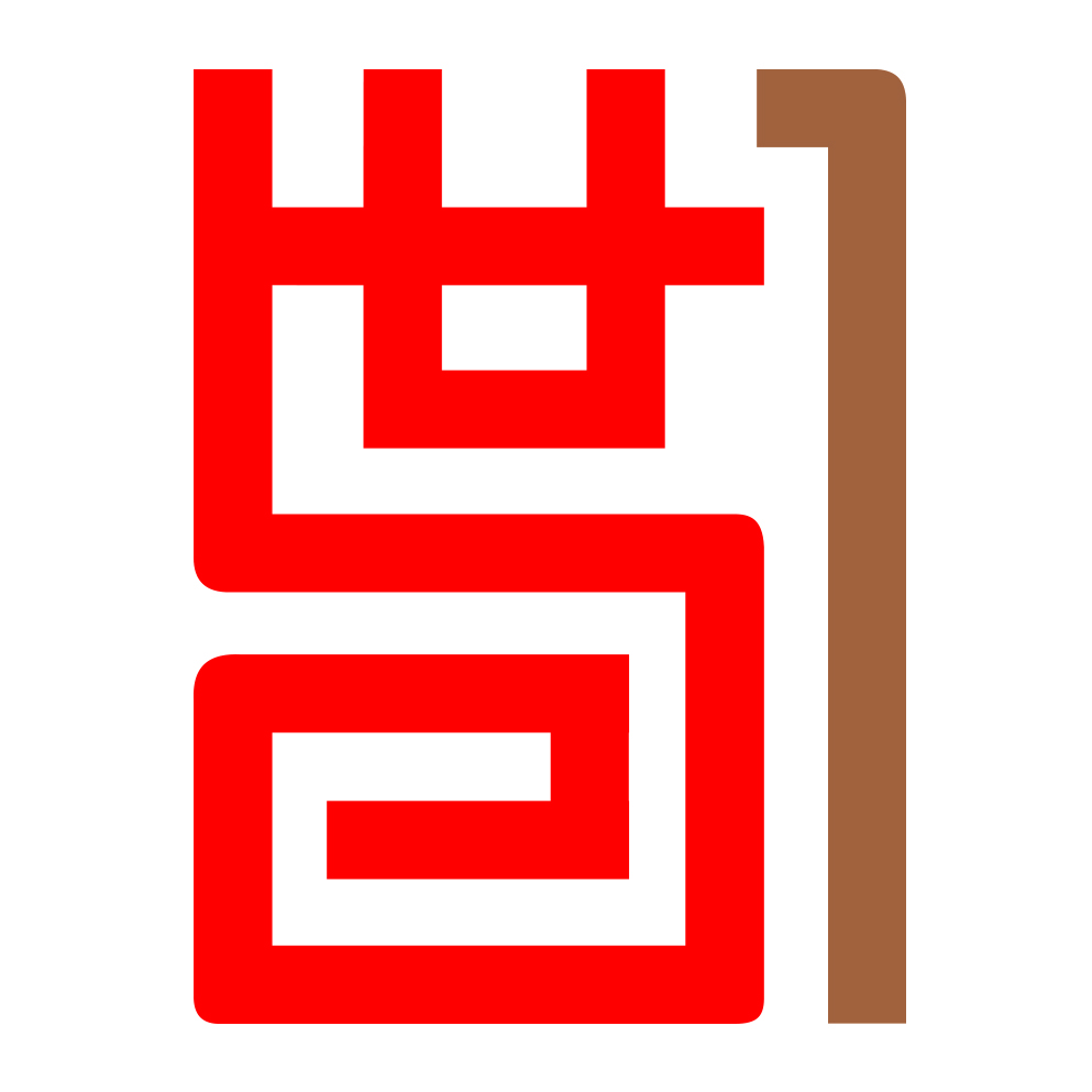 南京普世朗会展服务有限公司招聘logo